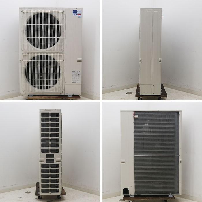 三菱 MITSUBISHI 業務用 天吊り エアコン PUZ-ERMP112LA6 PC 三菱 MITSUBISHI 業務用 天吊り エアコン PUZ-ERMP112LA6 PC