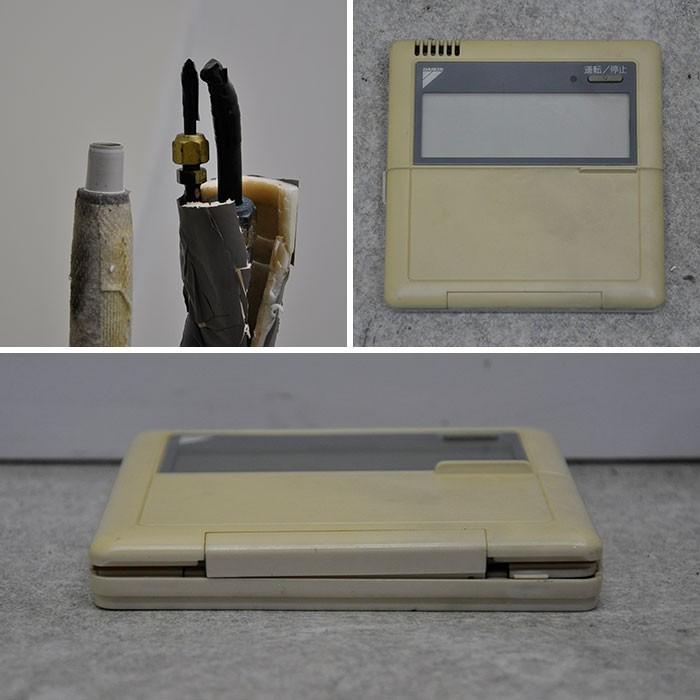 ダイキン 壁掛エアコン 室内機FAP50A 室外機RZYP50AT 2馬力 2007 ダイキン 壁掛エアコン 室内機FAP50A 室外機RZYP50AT 2馬力 2007