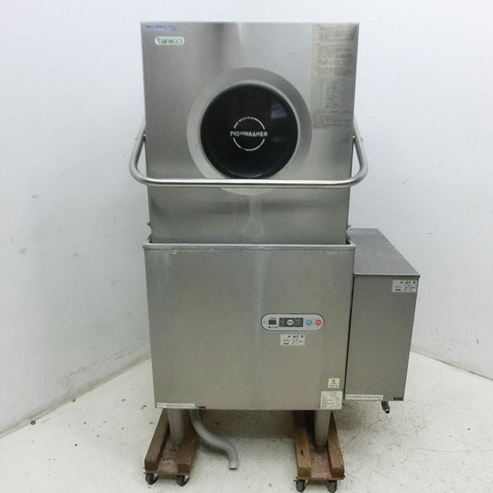 タニコー 業務用 電気式 ブースター内蔵 食器洗浄機 60Hz TDWD タニコー 業務用 電気式 ブースター内蔵 食器洗浄機 60Hz TDWD