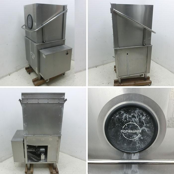 タニコー 業務用 電気式 ブースター内蔵 食器洗浄機 60Hz TDWD タニコー 業務用 電気式 ブースター内蔵 食器洗浄機 60Hz TDWD