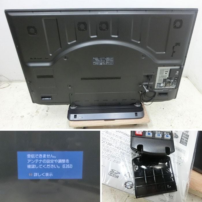 ★引取限定★VIERAプラズマテレビ65インチTH-m65V1 2009年製 ☆引取限定☆VIERAプラズマテレビ65インチTH-m65V1 2009年製
