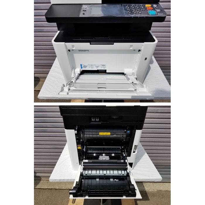 京セラ カラー複合機 ECOSYS M5526cdw 2016年製 未使用品 A4 卓上 