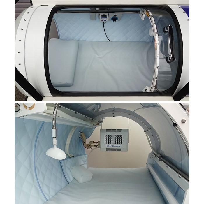 送料無料】 高気圧酸素カプセル O2カプセル C-3-S タイム 送料無料】 高気圧酸素カプセル O2カプセル C-3-S タイム
