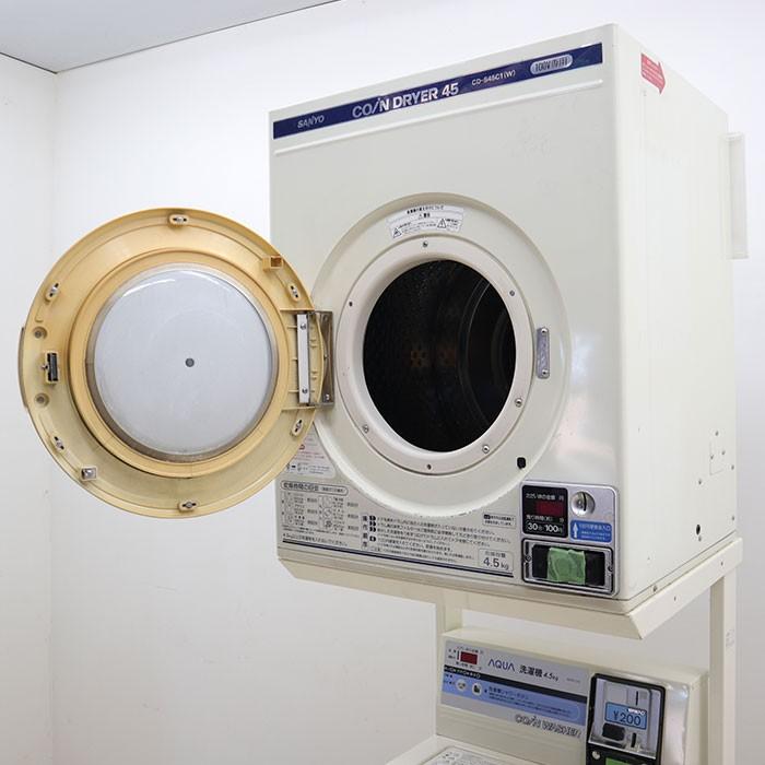 ハイアール AQUA コイン式 全自動 洗濯機 乾燥機 CD-S45C1 MCW-C45