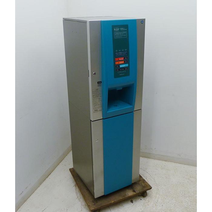 星崎 ティーディスペンサー 動作確認済み PT-100H3WA ホシザキ ティー