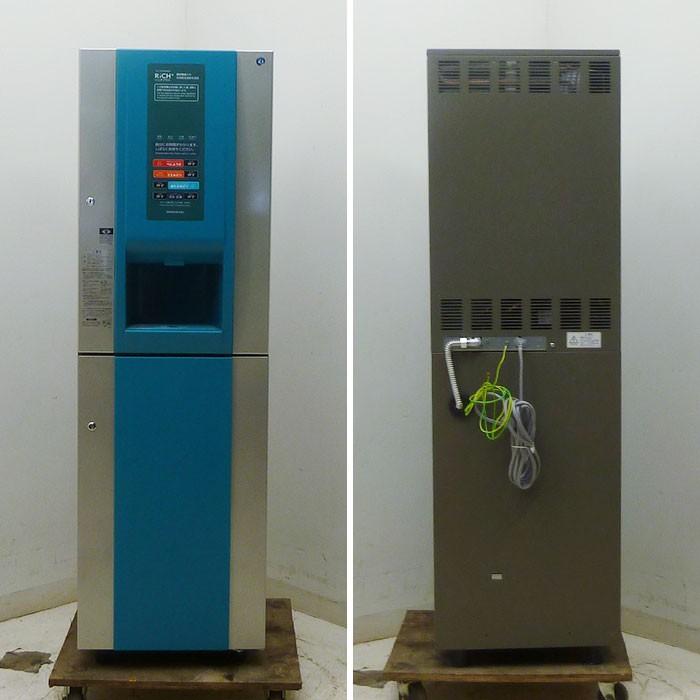 ホシザキ HOSHIZAKI ティーディスペンサー 給茶機 PTE-100H3WA-NARO