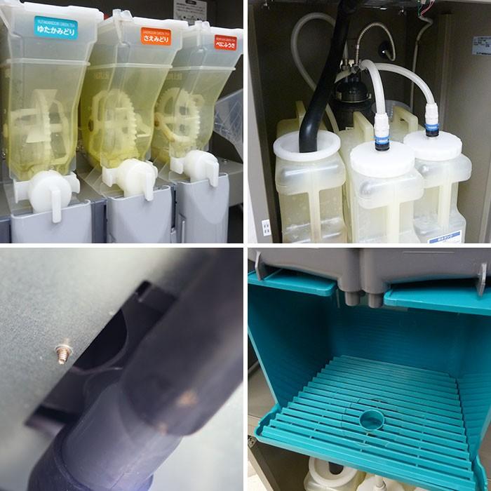 ホシザキ HOSHIZAKI ティーディスペンサー 給茶機 PTE-100H3WA