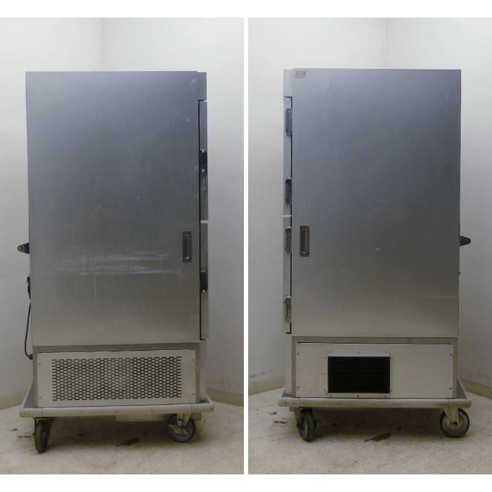 タニコー ホットフードカート THFC-10GAH 加熱OK 配膳車 000000140759-07-l.jpg?t=