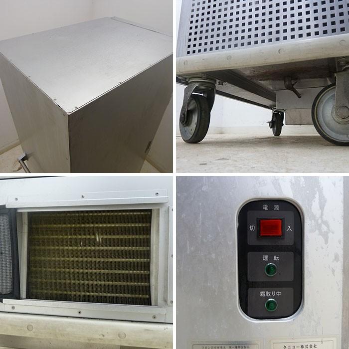 タニコー 配膳車 コールドワゴン TCFC-10GA 2007年 業務用 フード