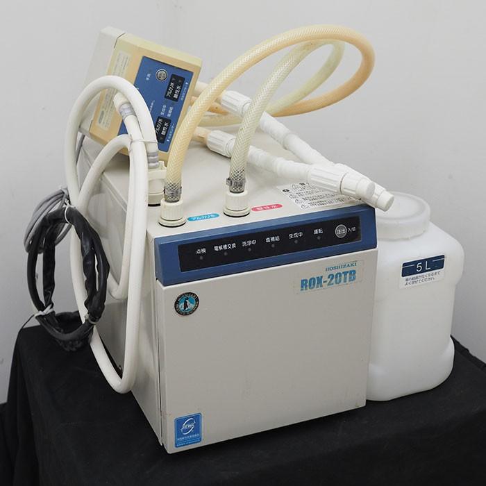 ラキドロ　ホシ 647cg2_900.jpg