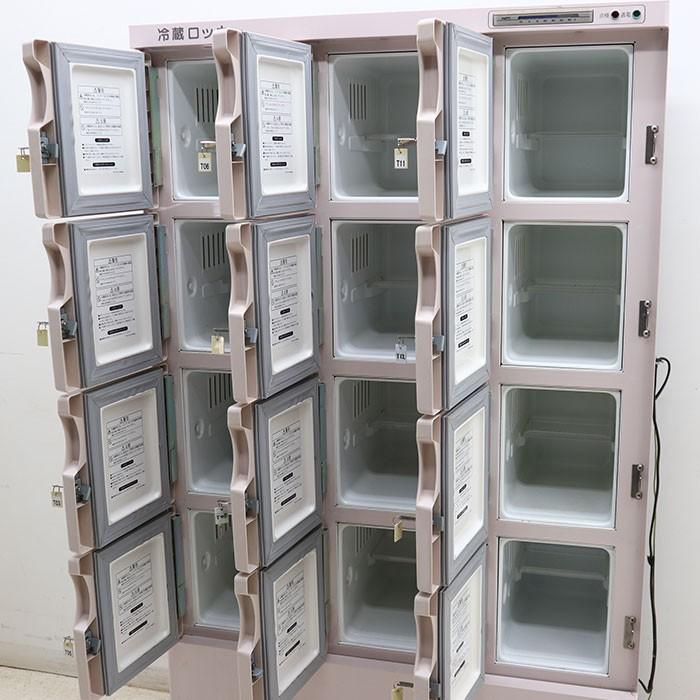 サンヨー SANYO 冷蔵ロッカー SBR-12K-03A 2006年 12室 【中古