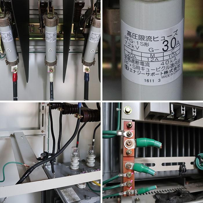 河村電器産業 キュービクル式高圧受電設備 PF・S型 2017年 屋外 河村電器産業 キュービクル式高圧受電設備 PF・S型 2017年 屋外