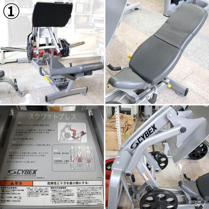 送料無料】トレーニング機器一式 2014年頃 ジム フィットネス 