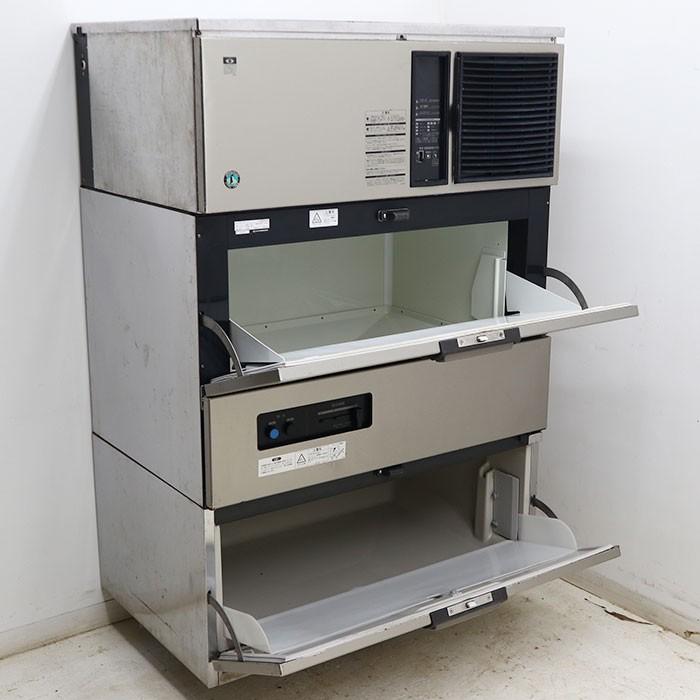 ホシザキ HOSHIZAKI 全自動 製氷機 クラッシャー ストッカー IM-230DM