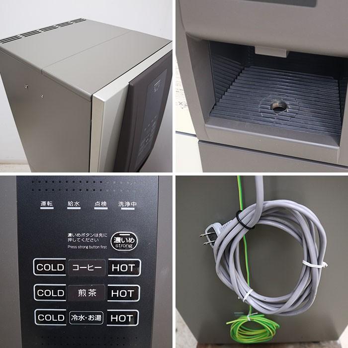 ホシザキ HOSHIZAKI 給茶機 ティーディズペンサー PTE-100H2WA1 ホシザキ HOSHIZAKI 給茶機 ティーディズペンサー PTE-100H2WA1