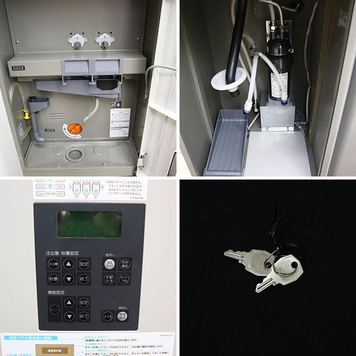 ホシザキ HOSHIZAKI 給茶機 ティーディズペンサー PTE-100H2WA1-BR APC