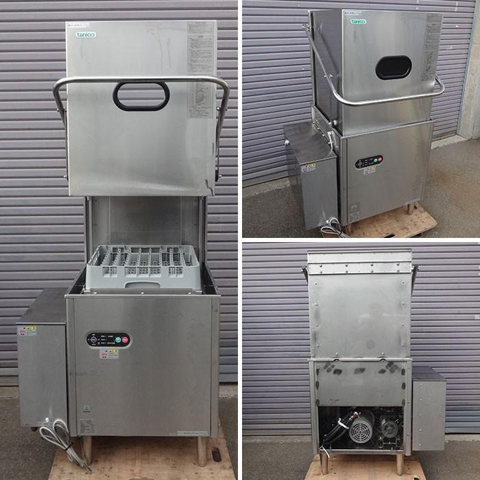 タニコー 食器洗浄機 TDWD-6SEL 2012年 貯湯タンク左タイプ 【中古