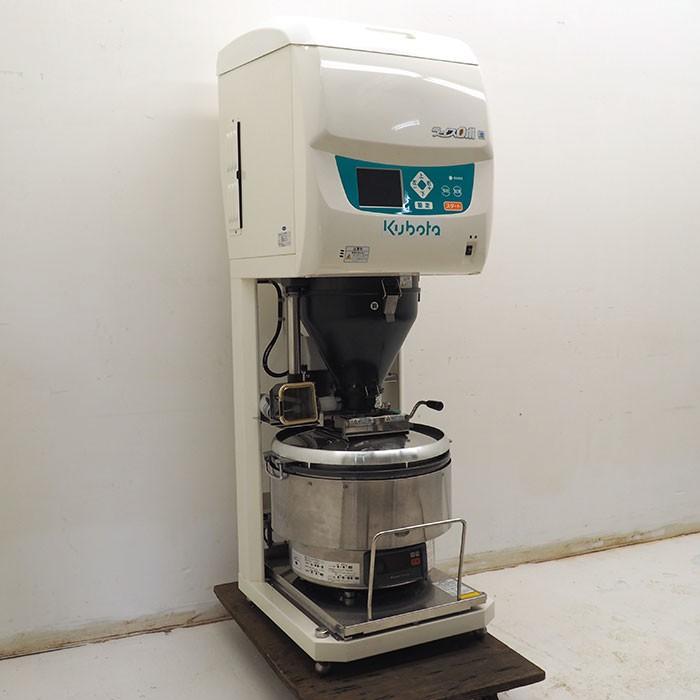 クボタ kubota ライスロボ KR902NA RR-50GS2 業務用 自動炊飯器 【中古