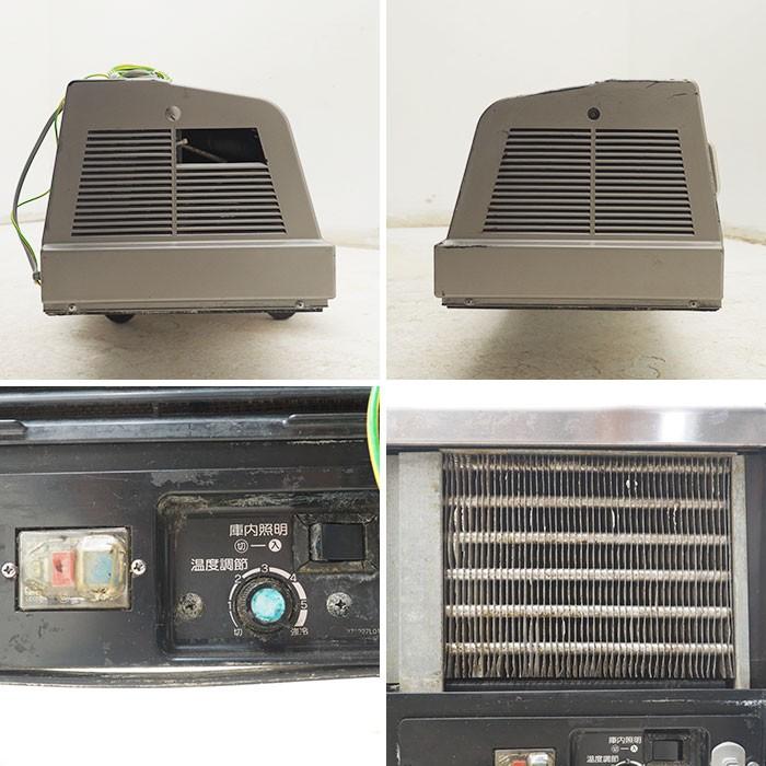 ネタケース　ホシザキ　FNC-210BS-L　リユース品 ホシザキ HOSHIZAKI 恒温高湿 ネタケース FNC-210BS-L 2008年 ショー