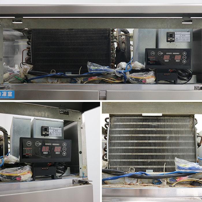 ダイワ 大和冷機 業務用 冷凍冷蔵庫 301YS1-EC 2010年 タテ型 4ドア 1