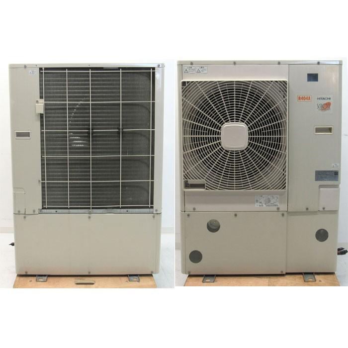 日立 スクロール冷凍機 KX-R3A2 2016年 ユニットクーラー 日立 スクロール冷凍機 KX-R3A2 2016年 ユニットクーラー
