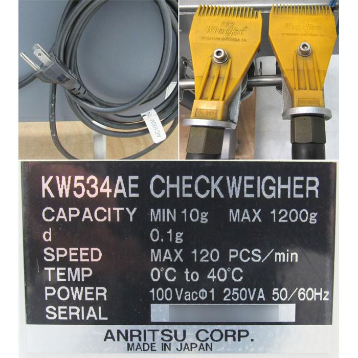 アンリツ金属探知機 KD801AN 1995年 ウェイトチェッカー アンリツ金属探知機 KD801AN 1995年 ウェイトチェッカー