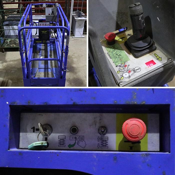 Up Right アップライト 高所作業車 Mx19 シザースリフト 高所作業台 充電 自走 プラットフォーム 中古 Jm07 Sb01 動産王 通販 Yahoo ショッピング