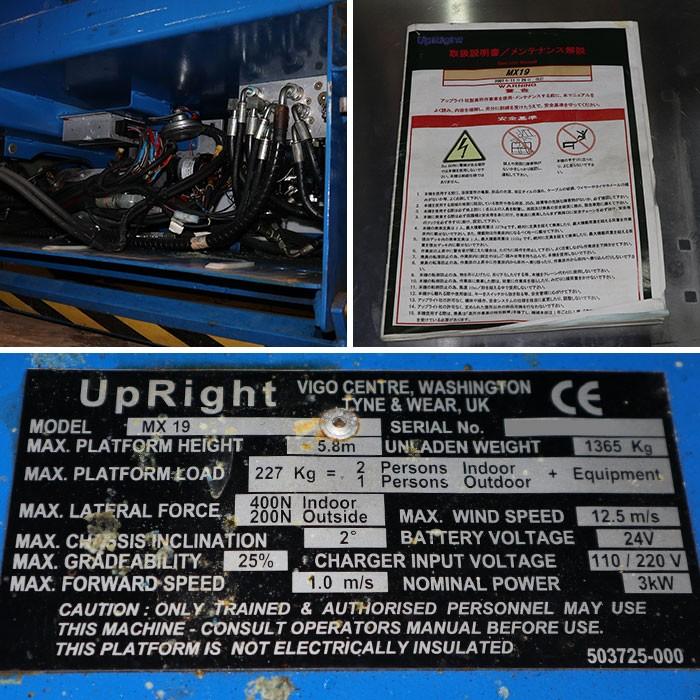 Up Right アップライト 高所作業車 Mx19 シザースリフト 高所作業台 充電 自走 プラットフォーム 中古 Jm07 Sb01 動産王 通販 Yahoo ショッピング