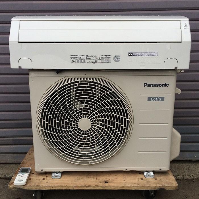 【日時指定です】Panasonic CS-227CF-W エアコン 本体 日時指定です】Panasonic CS-227CF-W エアコン 本体 - メルカリ