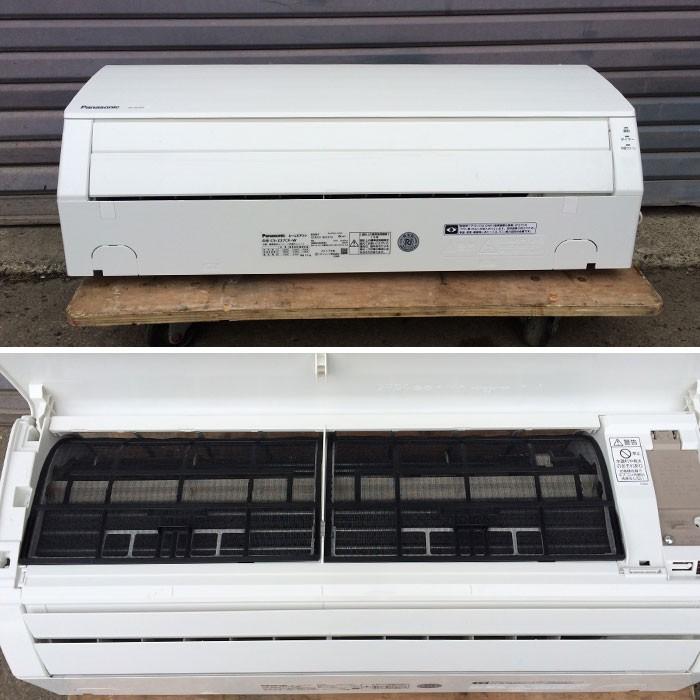 パナソニック ルームエアコン CS-227CF-W 2017年製 壁掛 現状渡し
