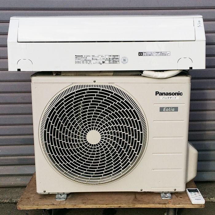 Panasonic ルームエアコン CS-259CFR-W 2020年製 2020年製！！PanasonicルームエアコンCS-259CFR-W