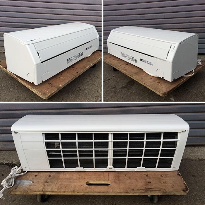 パナソニック ルームエアコン CS-257CF-W 2017年製 壁掛 現状渡し