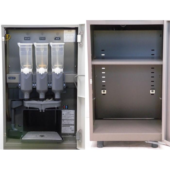 ホシザキ 給茶機 PTE-100H3WA1-BK ティーディスペンサー パウダー 2014