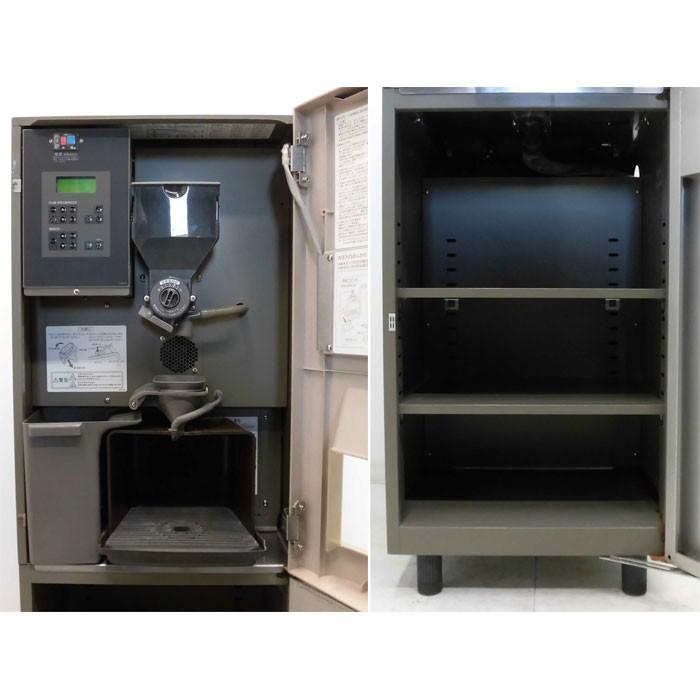 ホシザキ 給茶機 ATE-100HA ティーサーバー 水道直結式 茶葉 水