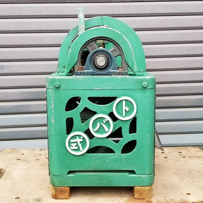 中陽商店 鳥羽式花かつを削節機械 鰹節削り機 卓上 1985年製 100V 