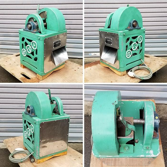 中陽商店 鳥羽式花かつを削節機械 鰹節削り機 卓上 1985年製 100V 