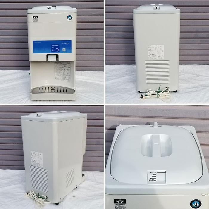 ホシザキ　ウォータークーラー　冷水機 ホシザキ AT-18WG ウォータークーラー ウォーターディスペンサー