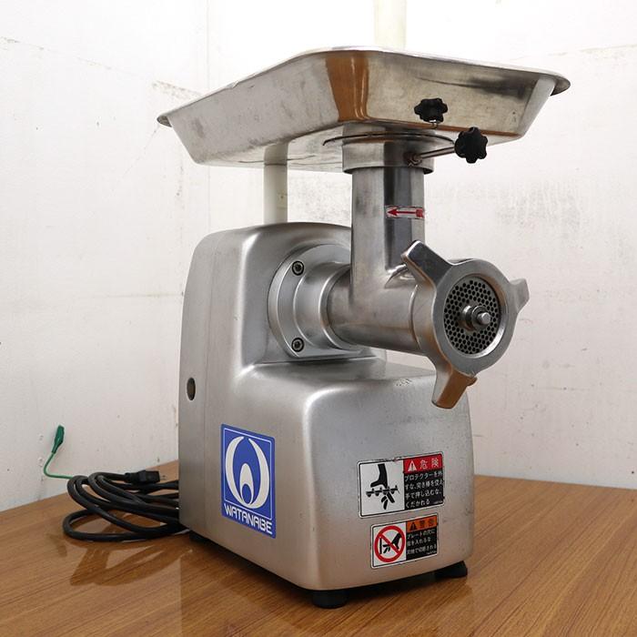ワタナベフーマック グレートミニミンチ WMG-M12ST 2016年 ミート