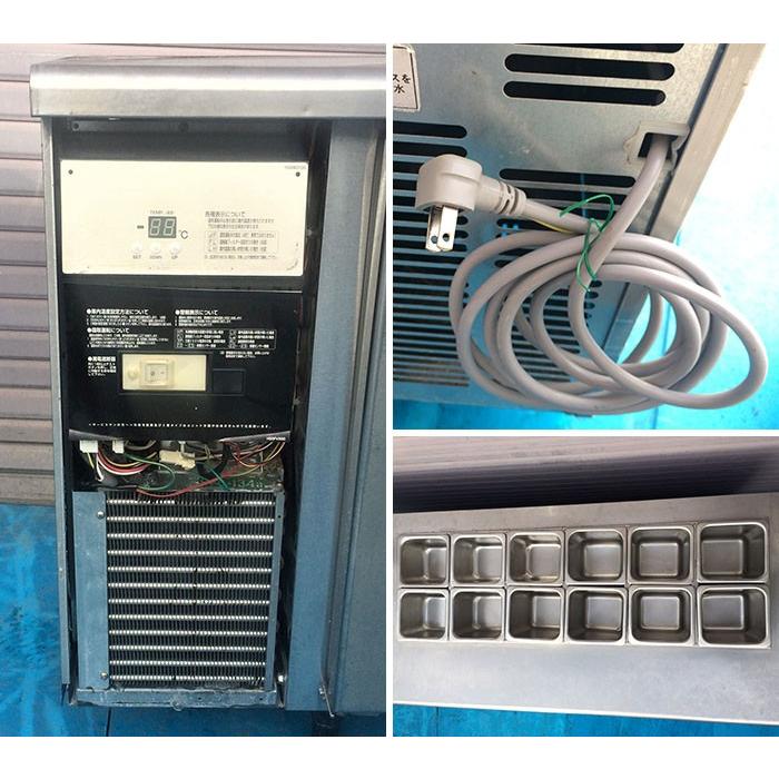 フクシマ 業務用 テーブル形冷蔵庫 ホテルパン仕様 YRC-180RM（改