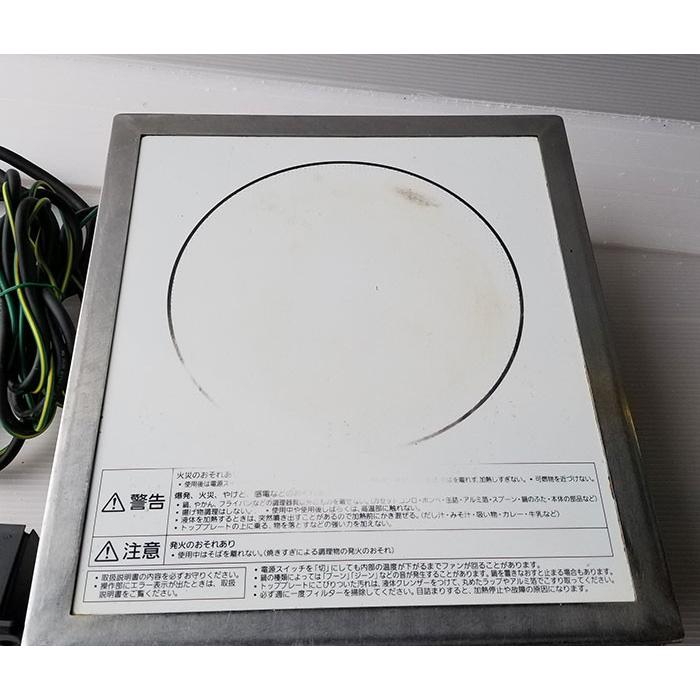 送料無料】IHクッキングヒーター IH調理器 ビルトイン KZ-DK2001 送料無料】IHクッキングヒーター IH調理器 ビルトイン KZ-DK2001