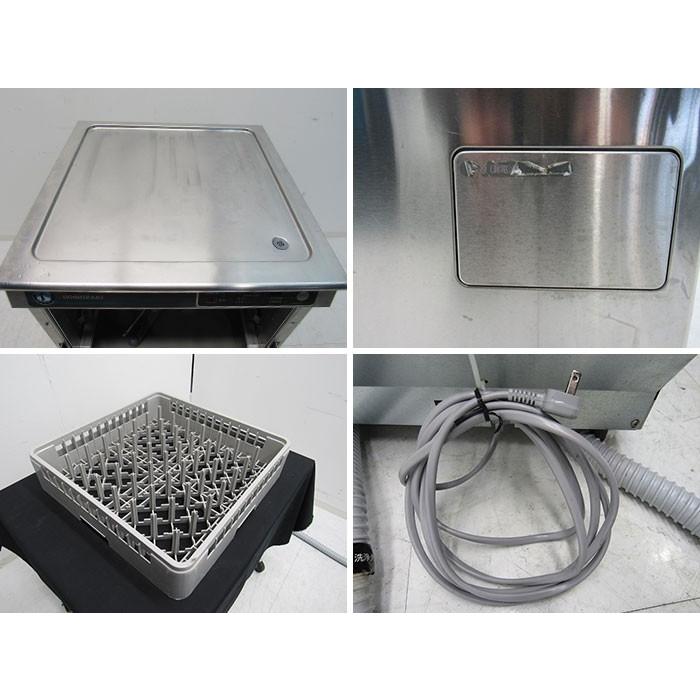 ホシザキ 業務用食器洗浄機 アンダーカウンタータイプ JWE-400TUB 2018