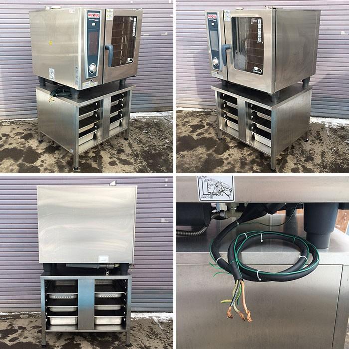 RATIONAL スチームコンベクションオーブン SCC-WE-61 架台付き RATIONAL スチームコンベクションオーブン SCC-WE-61 架台付き