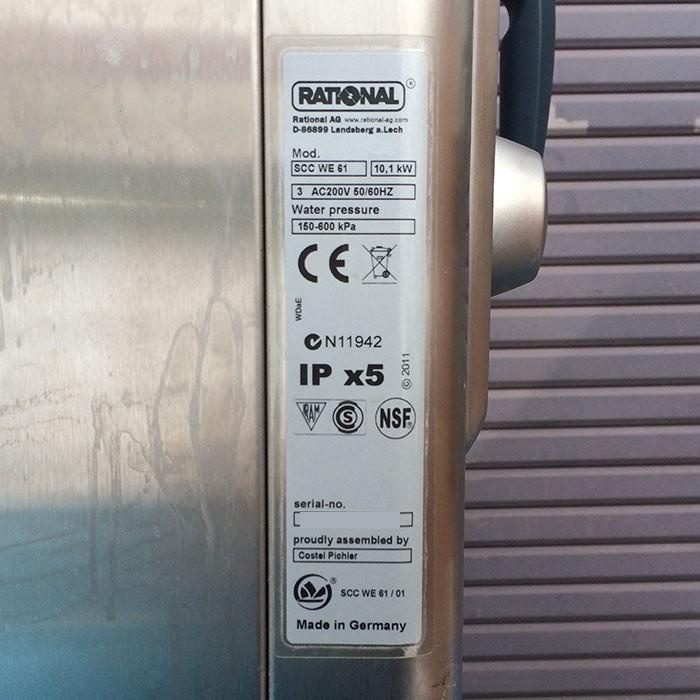 RATIONAL スチームコンベクションオーブン SCC-WE-61 架台付き RATIONAL スチームコンベクションオーブン SCC-WE-61 架台付き