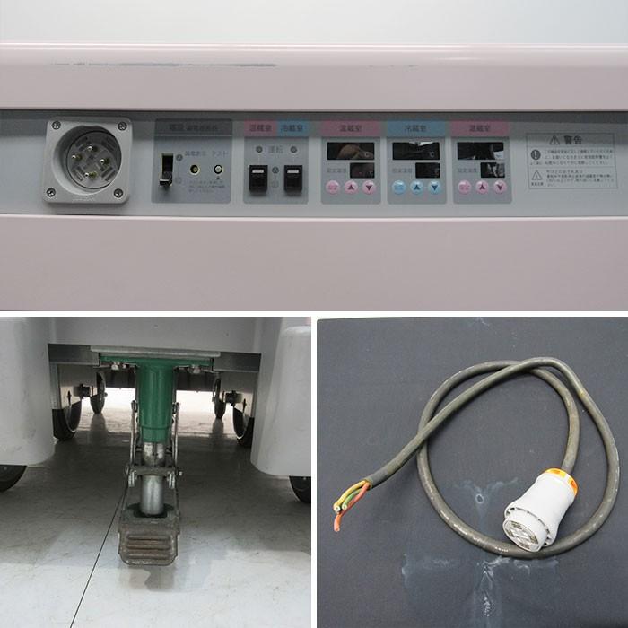 ホシザキ 温冷配膳車 4列10段 MSC-40PSE3 2013年 【中古】 : 業務用