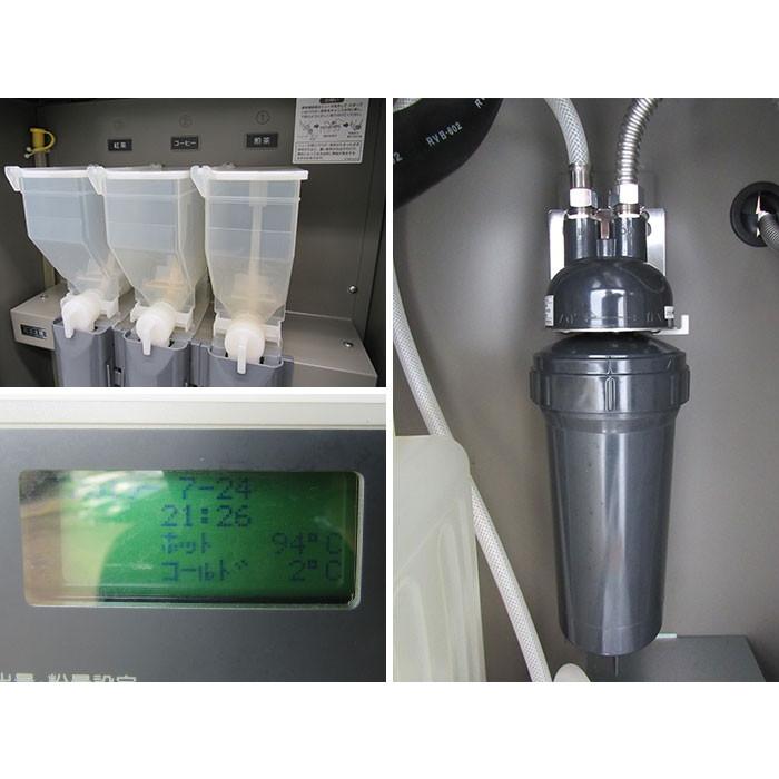 ホシザキ 給茶機 ティーディスペンサー PTE-100H3WA1-BR/APC-EA-T1-BR 