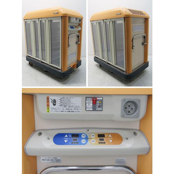 送料無料】 温冷配膳車 ESL-24CR エレクター 2009年 24膳 中古 お客様
