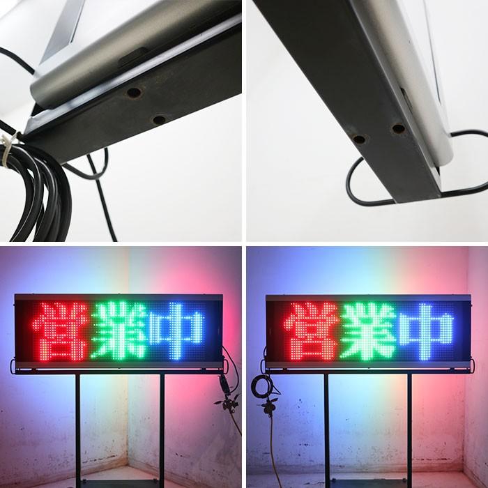 2021年春のトーワ TOWA LED看板 電子看板 表示機 電光看板 LEDビジョン