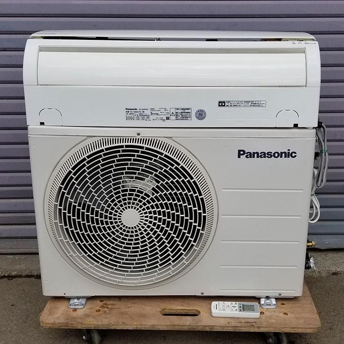 Panasonic パナソニック ルームエアコン CS-366CX2-W 概要 インバーター冷暖房除湿タイプ ルームエアコン CS-366CEX