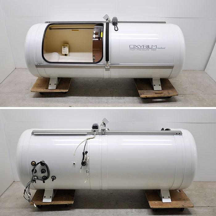 酸素カプセル OXYRIUM medical O2ハリーテクノ オキシリウムカプセル