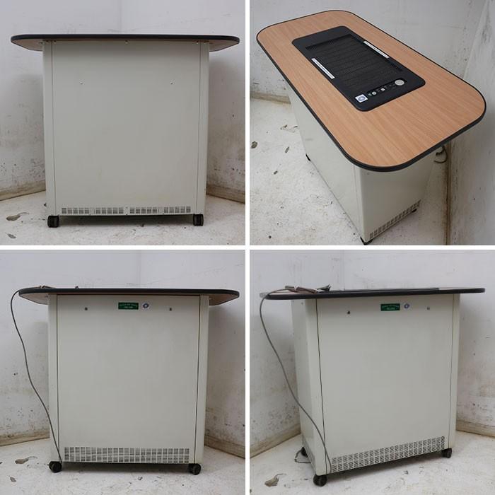ミドリ安全 パルクリーン PALCLEAN 分煙機 MKS-152RCP 喫煙 テーブル 